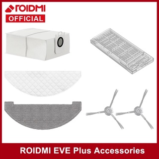 ของแท้ Original Roidmi Eve Plus อุปกรณ์เสริม+แปรงหลัก+แปรงข้าง+แผ่นกรอง+ถุงเก็บฝุ่น+ผ้าม็อบ+ม็อบแบบใช้แล้วทิ้ง