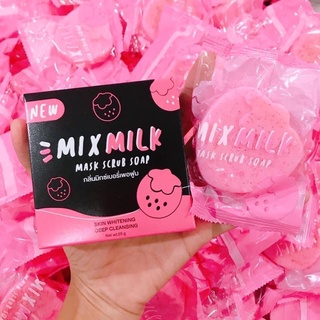 พร้อมส่งสบู่mixmilkโปรใหม่