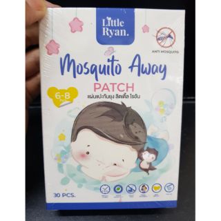 little ryan mosquito away patch 30PCS. แผ่นแปะกันยุง ลิตเติ้ล ไรอัน