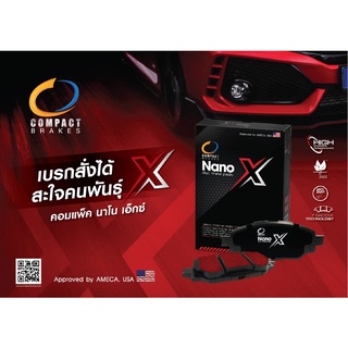 compact nano x ผ้าเบรคหน้า ผ้าเบรคหลัง honda accord g7 g8 g9 g10 ฮอนด้า แอคคอร์ด งูเห่า ปลาวาฬ ตาเพชร