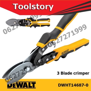 DEWALT DWHT14687-0 (3 Blade crimper)