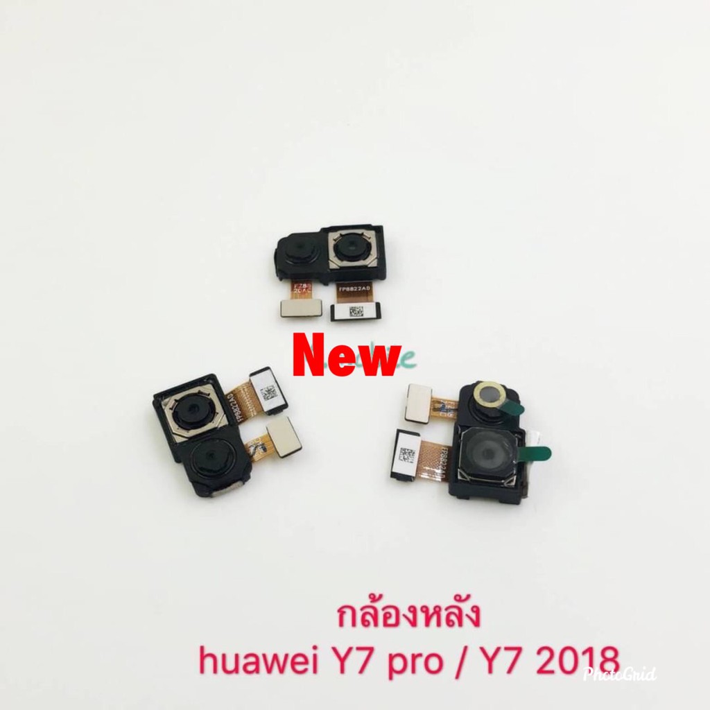 แพรกล้องหลัง [Back-Camera-Cable] Huawei Y7 2018 / Y7 Pro 2018
