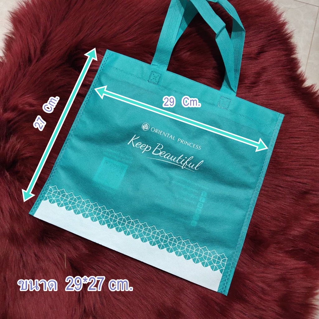 ถุงผ้าสปัน (โอเรทอล พริ้นเซส ) สีฟ้า ขนาด 29 cm. * 27 cm.