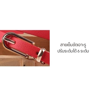 SEABLUES-เข็มขัดหนังพียู เข็มขัดแฟชั่น ใส่ไปทำงานก็ได้ รุ่น KP-648 พร้อมส่งจากไทย