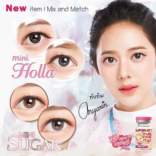 [มีชำระปลายทาง] แท้ 100% คอนแทคเลนส์ รุ่น Mini Holla เลนส์ เล็ก / Mini ยี่ห้อ Kitty Kawaii