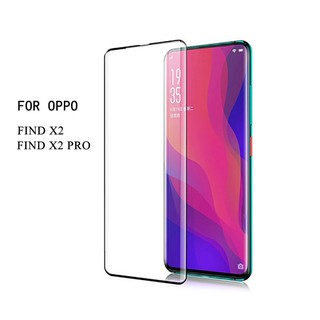 ฟิล์มกระจกนิรภัยกันรอยสําหรับ oppo find x 2/x 2 pro