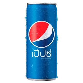 🔥ยอดนิยม!! เป๊ปซี่ เครื่องดื่มอัดลม 245มล. Pepsi Cola Soft Drink 245ml