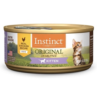 (พร้อมส่ง)อาหารเปียกแมว Instinct Original สูตรลูกแมว