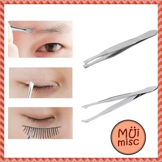 MUIMISC - แหนบถอนขนคิ้ว ถอนขน รุ่นประหยัดสีเงิน