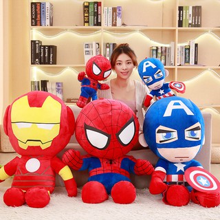 ของเล่นตุ๊กตา Super Hero Captain America Iron Man Spiderman สำหรับเด็ก ขนาด 25 ซม.