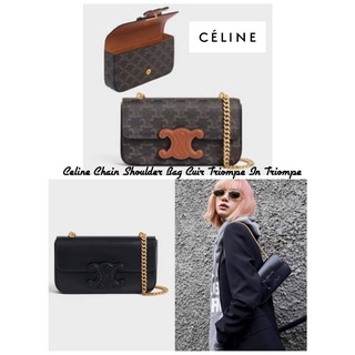 Ce/line Chain Shoulder Bag Cuir Triompe In Triompe Code:B6D280665 แบรนด์แท้ 100% งาน Outlet