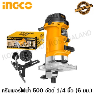 INGCO ทริมเมอร์ไฟฟ้า 500 วัตต์ 1/4 นิ้ว (6 มม.) รุ่น PLM5002 ( Electric Trimmer ) ทริมเมอร์