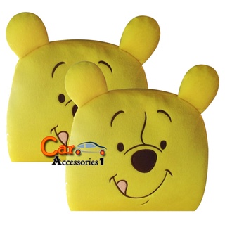 ลิขสิทธิ์แท้ 100% พร้อมส่ง! หุ้มหัวเบาะหมีพูห์ Winnie the Pooh (ราคาต่อคู่)