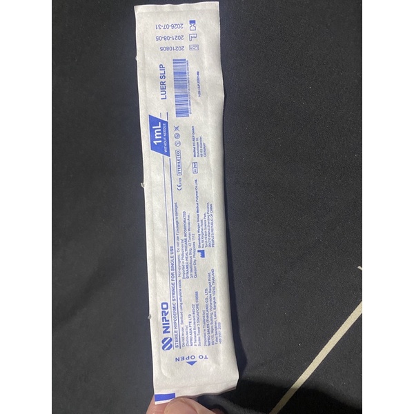 syring 1 ml , ไซริง ขนาด 1 ml.