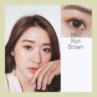 🌞คอนแทคเลนส์ Mini run brown 🌞 ทักแชทเพื่อเช็คสินค้าก่อนสั่งซื้อ (ทั้งสายตาปกติ,สายตาสั้น)‼️