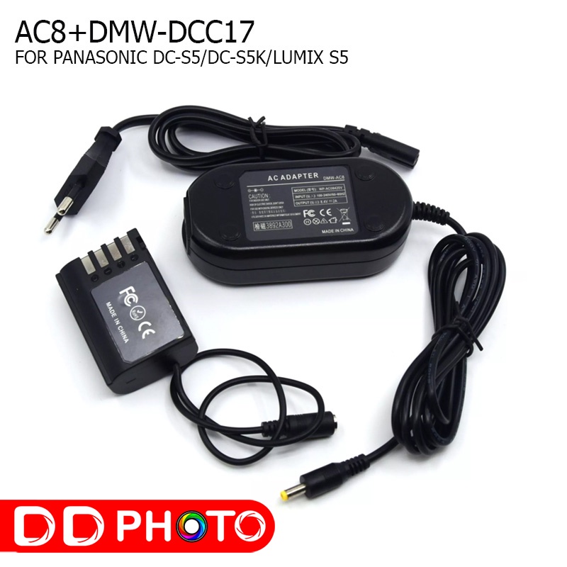 AC ADAPTER DMW-AC8+DMW-DCC17 DUMMY FOR PANASONIC DC-S5/DC-S5K/LUMIX S5