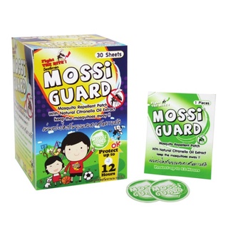 Mossi Guard ม็อซซี่การ์ด แผ่นแปะกันยุง สติ๊กเกอร์กันยุง กันยุง จำนวน 1 กล่อง บรรจุ 30 ซอง (30X13959)