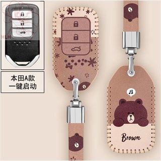 Honda XRV Civic Accord Fit Allison Lingpai Binzhi Crown Road car key case CRV หัวเข็มขัด URV กระเป๋าหญิง