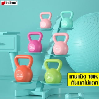 Intime ดัมเบลยกน้ำหนัก 5/10/20 LB ลูกตุ้มน้ำหนัก ลูกยกน้ำหนัก ดัมเบลหูหิ้ว Kettlebell เหมาะสำหรับผู้ชายและผู้หญิง