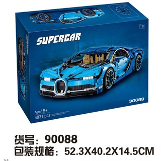 ตัวต่อ Supercar รถยนต์ รถสปอร์ตซูเปอร์คาร์ รถบูกาติก สีฟ้า (1:8) 4031 ชิ้น (Hyper Super Sport Luxury Bugatti Chiron)