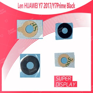 Huawei Y7 2017/Y7prime/TRT-LX2/TRT-L21a อะไหล่เลนกล้อง กระจกกล้องหลัง Camera Lens (ได้1ชิ้นค่ะ) Super Display