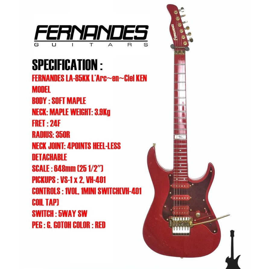 LArc-en-Ciel KEN model エレキギター 赤 - 弦楽器、ギター