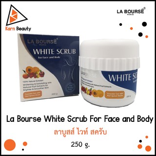 La Bourse White Scrub For Face and Body ลาบูสส์ ไวท์ สครับ (250 g.)