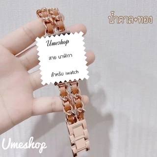 สายหรูหรา Watch สายหนังสแตนเลสเปลี่ยนสายสำหรับ11 10 9 8 7 6 5 4 3 2 1 es ขนาด 38/40/41/42/44/45/46/49มม strap