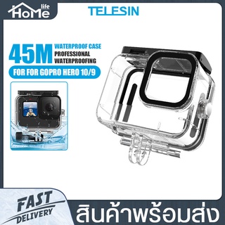 เคสกันน้ำ TELESIN รุ่น GP-WTP-901 Waterproof Case for GoPro Hero 10/9 กล่องกันน้ำ เคสใส เคสถ่ายรูปใต้น้ำ ดำน้ำลึกได้