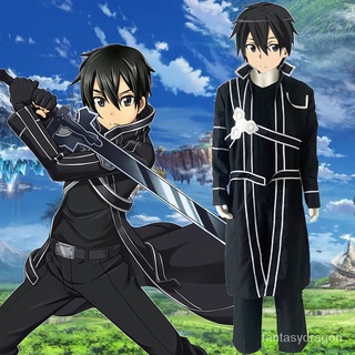 Sword Art Online Kirito cos suit