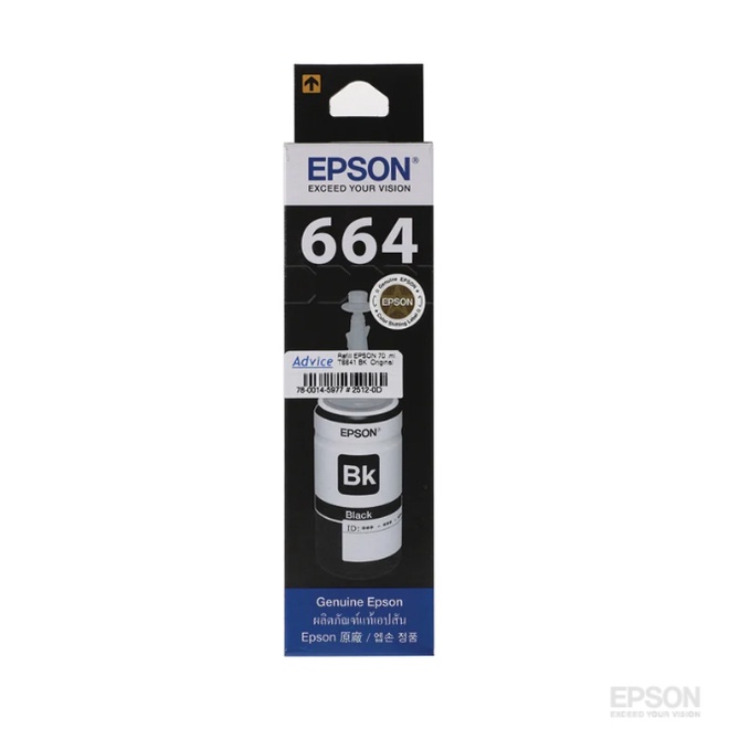 Refill EPSON 70 ml. T6641 BK Original