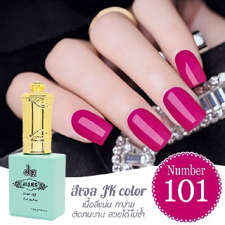 สีเจล JK color ขนาด 13 ml. เบอร์ 101