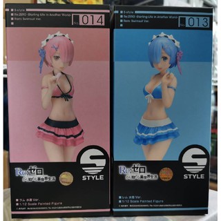 Re:ZERO -Starting Life in Another World- Rem and Ram Swimsuit Ver. 1/12