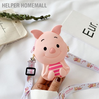 Helper Homemall กระเป๋าสตางค์ซิลิโคน รูปการ์ตูนสัตว์น่ารัก 3D ขนาดเล็ก สําหรับนักเรียนหญิง