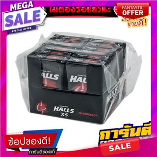 ฮอลล์ เอ็กซ์เอส ลูกอมชูการ์ฟรี รสแตงโม 25 เม็ด x 12 กล่อง Halls XS Candy Sugar Free Watermelon Flavored 25 pcs x 12 Boxe