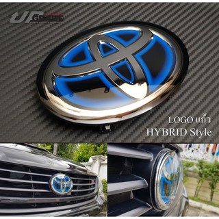 Logo แก้ว Hyrid ของ C-HR ผิวหน้ากระจก นิยมเอาไปตัดแต่งขาหลัง แล้วติดที่กระจังหน้า Vigo / Fortuner