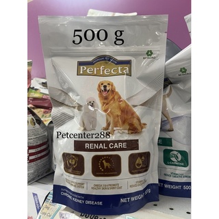 PERFECTA RENAL CARE 500g.อาหารสุนัขที่เป็นโรคไต 11/23