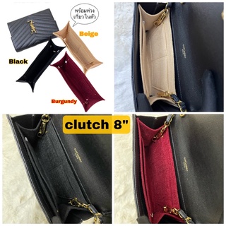 clutch 8”clutch 10”clutch 10.5,clutch 11”(พร้อมส่ง)ขายเฉพาะที่จัดทรงกระเป๋า มาพร้อมห่วงเกี่ยวในตัว ไม่รวมสายสายสะพายค่ะ