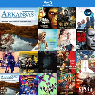 Bluray แผ่นบลูเรย์ Picture Perfect HD Arkansas - Sweeping Views Sparkling Waters หนังบลูเรย์ blu ray player บูเร blu-ray