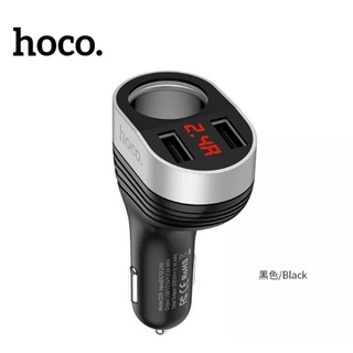 HOCO Z29 หัวชาร์จในรถ Car Charger