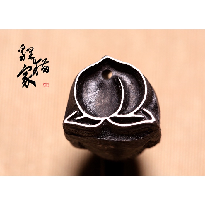 Japan And Fruit Peach And Japanese Confectionery A Peach khzt9i19li