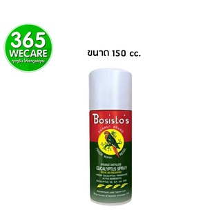 BOSISTOS EUCALYPTUS SPRAY 150 cc. 365wecare