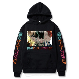 เสื้อกันหนาว มีฮู้ด ผ้าฝ้ายแท้ ระบายอากาศได้ดี ลาย My Hero Academia Bakugou Deku Shoto Todoroki Boku No พลัสไซซ์ เหมาะกับของขวัญวันเกิด สําหรับผู้ชาย