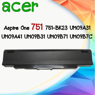 Battery Acer Aspire One 751 ASPIRE ONE 751-BK23 UM09A31 UM09A41 UM09B31 UM09B71 UM09B7C