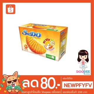 SEDO (กล่อง30ชิ้น) เยลลี่ซีโด้รสส้ม เข้มข้น