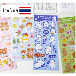 ส่งด่วน★สติ้กเกอร์ไดคัทสไตล์เกาหลี ใช้สำหรับตกแต่ง Multi-colored cute things ST02