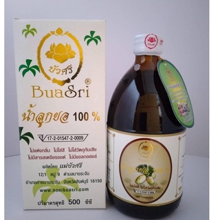 เครื่องดื่มน้ำลูกยอ100% เครื่องดื่มน้ำลูกยอเข้มข้น บำรุงร่างกาย (1ขวดบรรจุ1ลิตร)