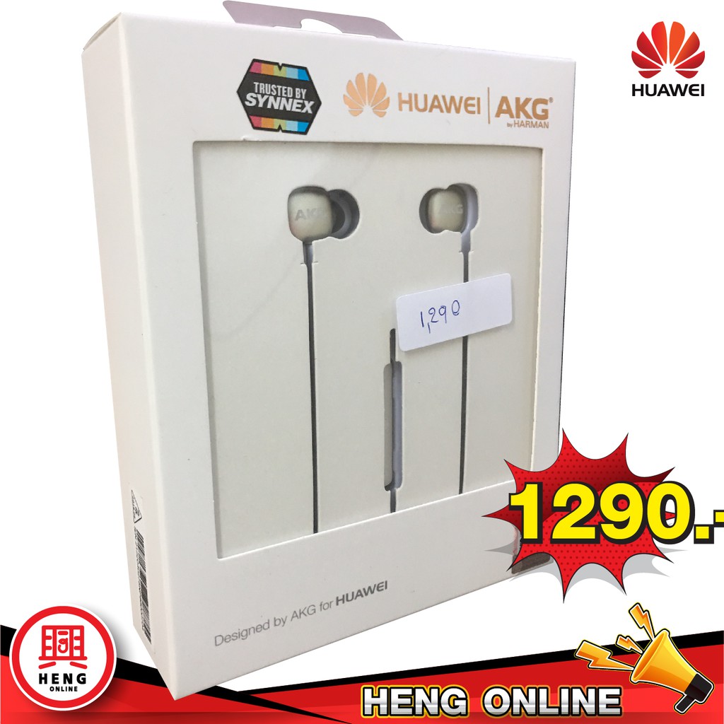 หูฟัง Huawei AKG ของแท้