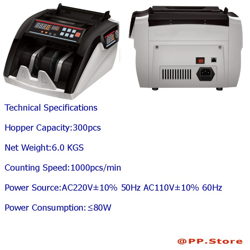 เครื่องนับธนบัตร และ ตรวจธนบัตรปลอม Bill Counter รุ่น 5800D UV/MG LCD