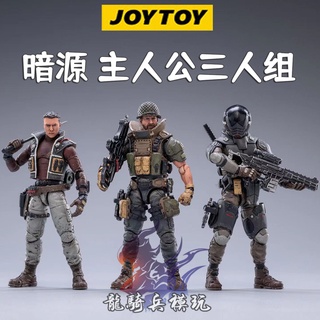 Joytoy Dark Source Master Male Trio Feng Boyang Stanner Regson 12 ซม. ขยับได้ 1: 18 JT7J